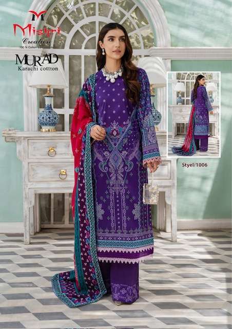 Gulaal Karachi Vol-3 Cotton Designer exclusive Dress Material:  Textilecatalog