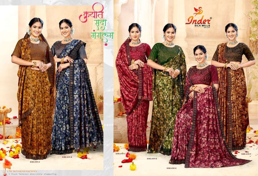 Wholesale Saree Market In Ahmedabad - Wholesale Saree - SareesWala.com