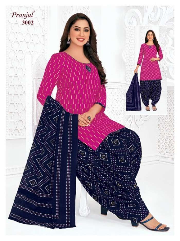 Pranjul Priyanshi Vol-30 -Dress Material Catalogue