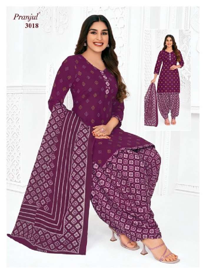 Pranjul Priyanshi Vol-30 -Dress Material Catalogue