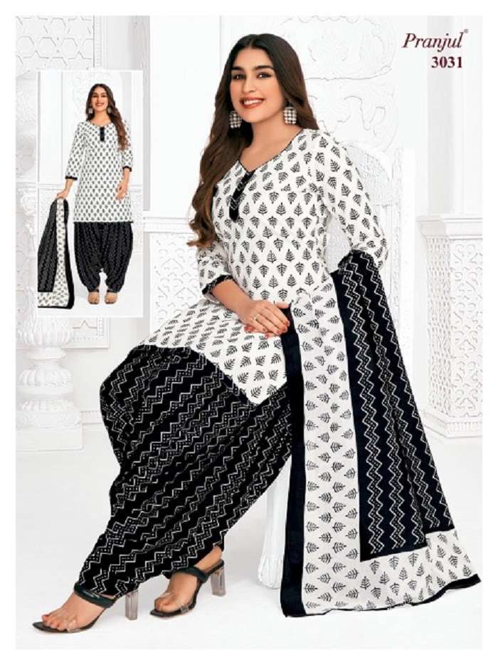 Pranjul Priyanshi Vol-30 -Dress Material Catalogue