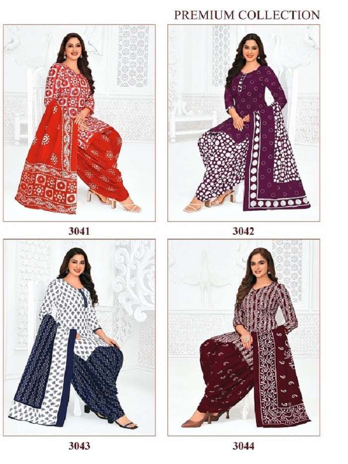 Pranjul Priyanshi Vol-30 -Dress Material Catalogue