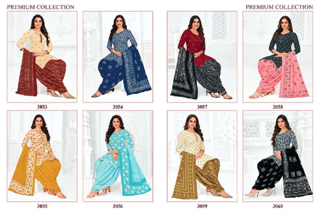 Pranjul Priyanshi Vol-30 -Dress Material Catalogue