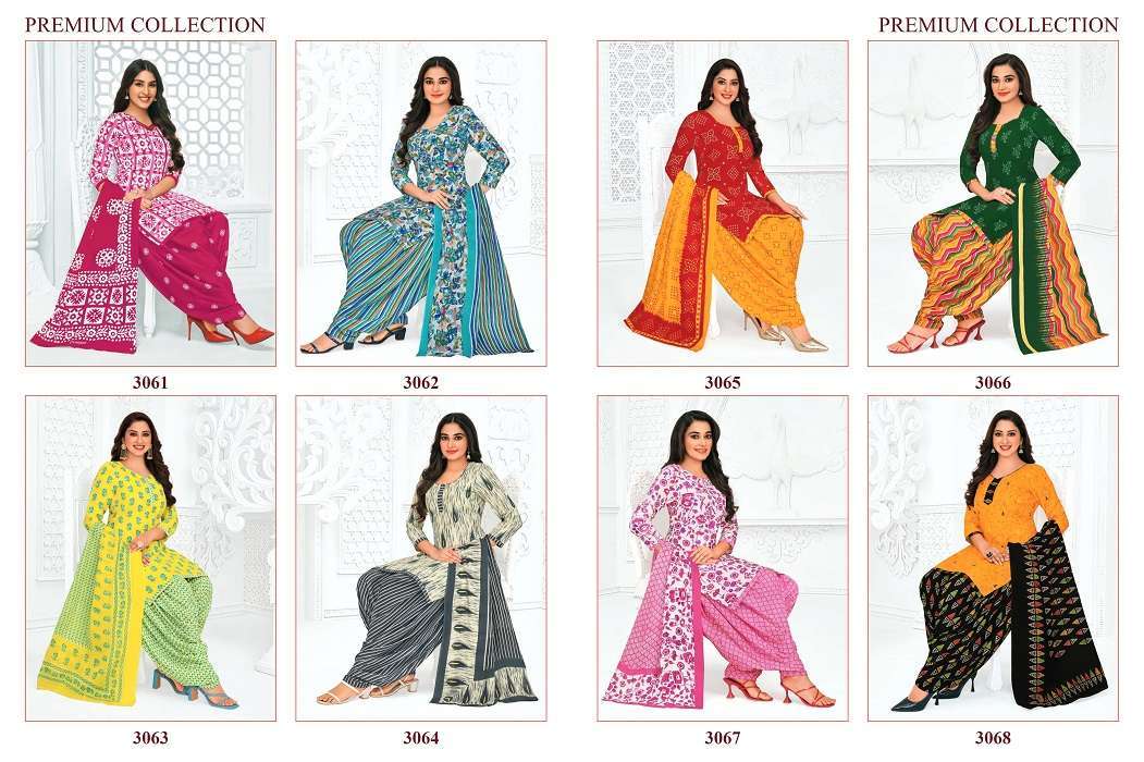 Pranjul Priyanshi Vol-30 -Dress Material Catalogue