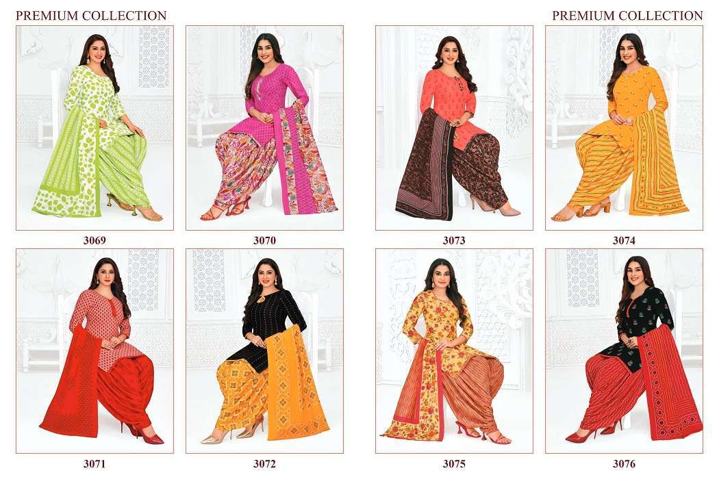 Pranjul Priyanshi Vol-30 -Dress Material Catalogue