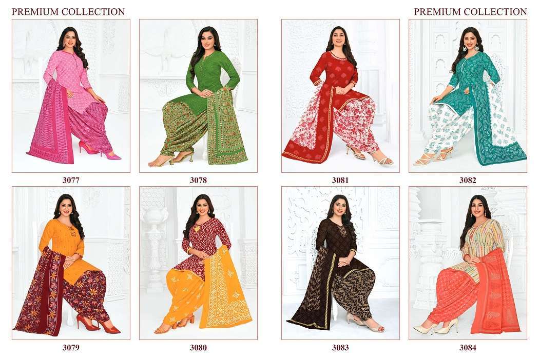 Pranjul Priyanshi Vol-30 -Dress Material Catalogue