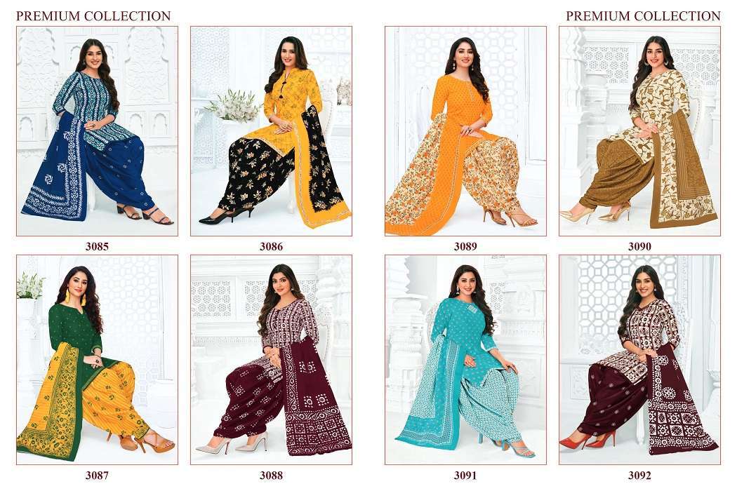 Pranjul Priyanshi Vol-30 -Dress Material Catalogue