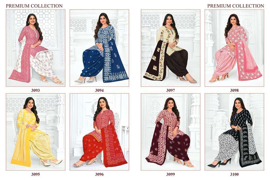 Pranjul Priyanshi Vol-30 -Dress Material Catalogue