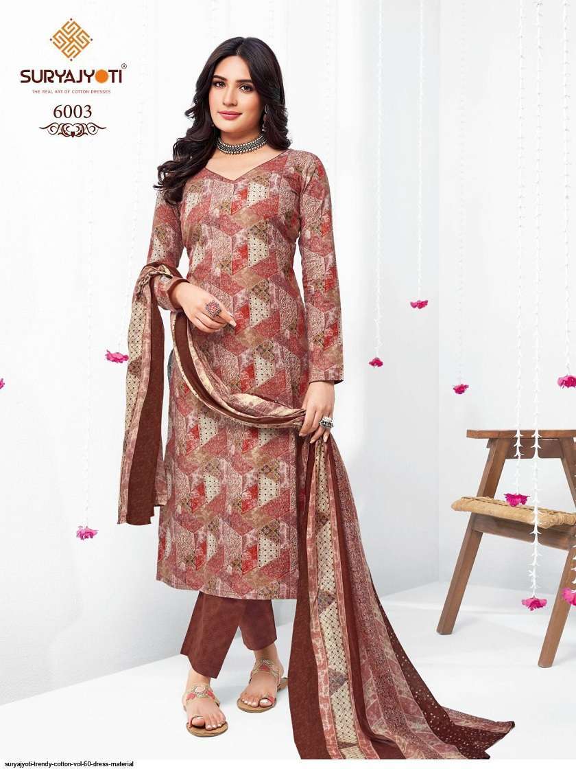Buy Jaipur Cotton salwar Dress Material With Dupatta at Amazon.in