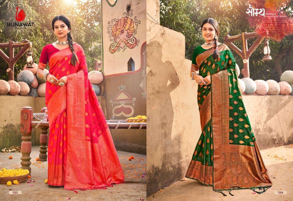 Where To Shop Bridal Kanjivaram Sarees In Hyderabad | Saree collection, Saree  blouse designs, Elegant saree