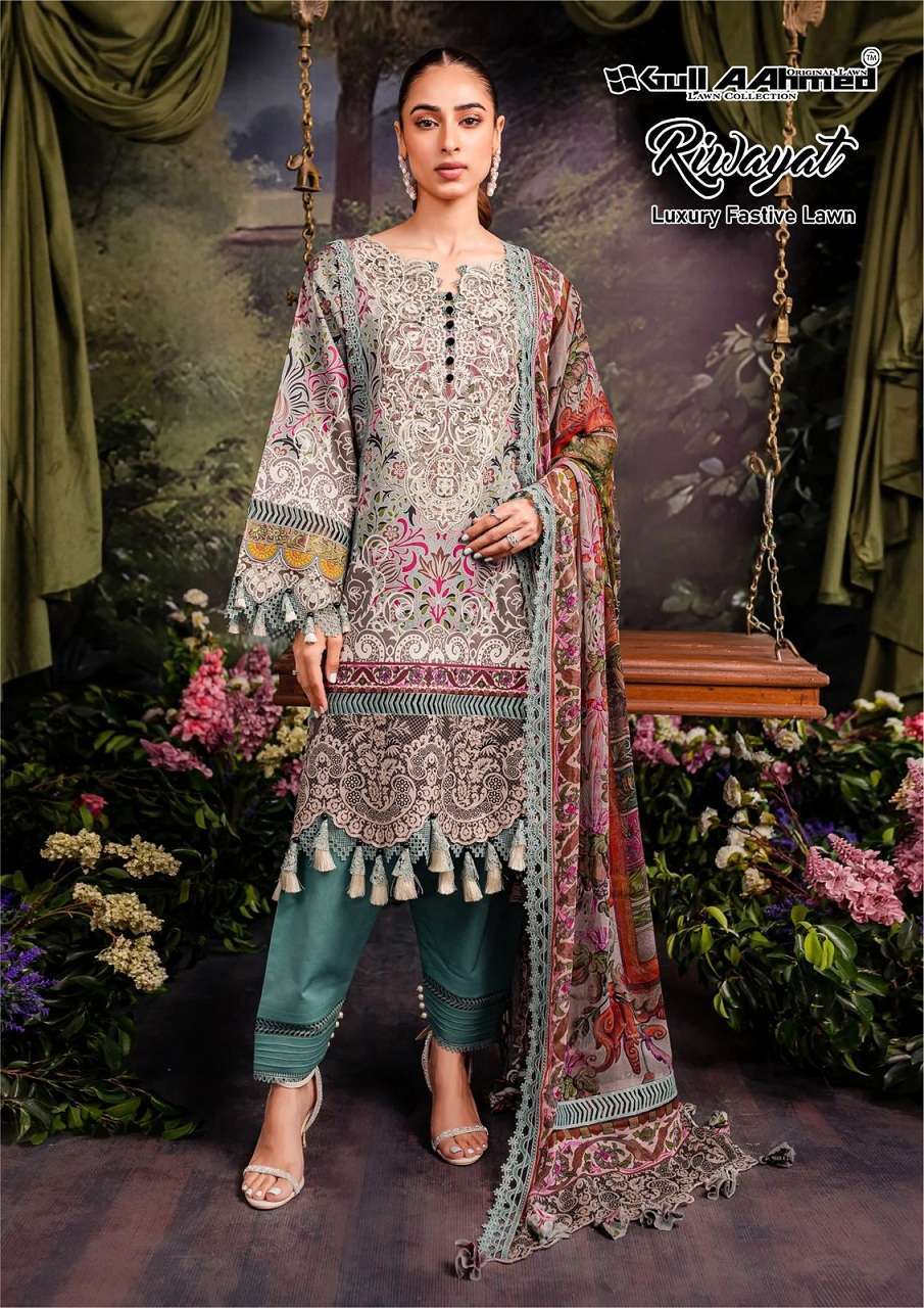 Gullahmed Riwayat Vol-5 Branded dress materials distributors