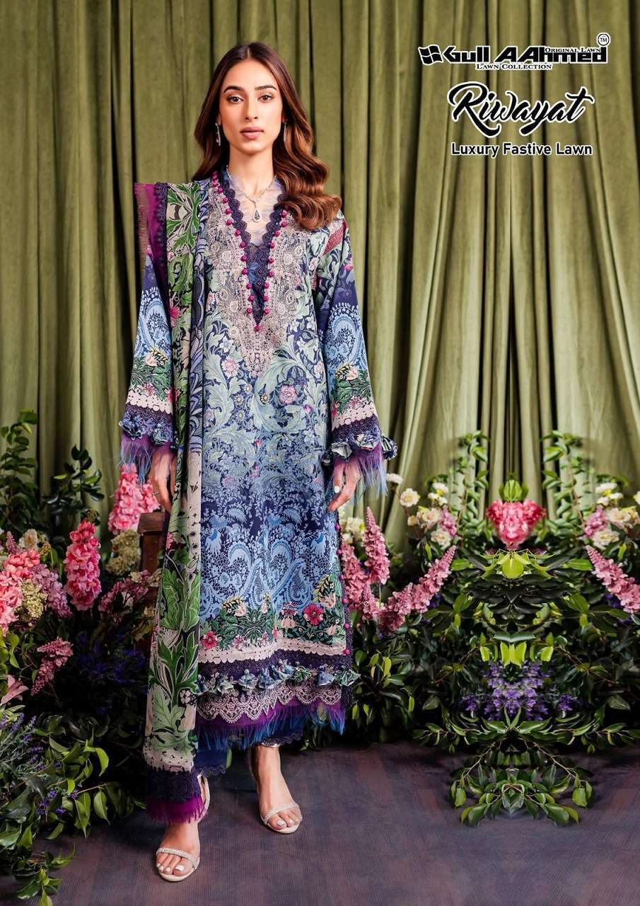 Gullahmed Riwayat Vol-5 Branded dress materials distributors