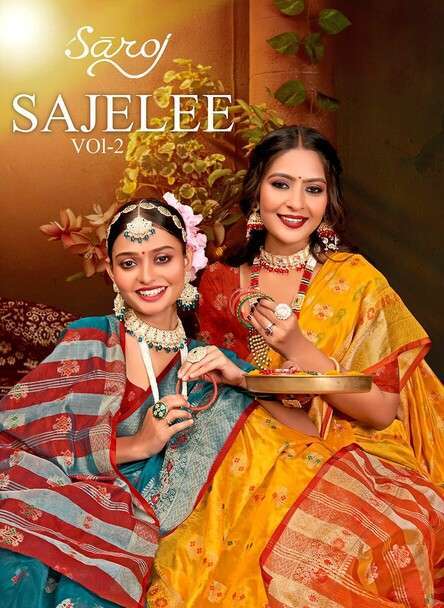 Saroj Sajelee vol.2  Soft organza silk Saree wholesale market in Patna