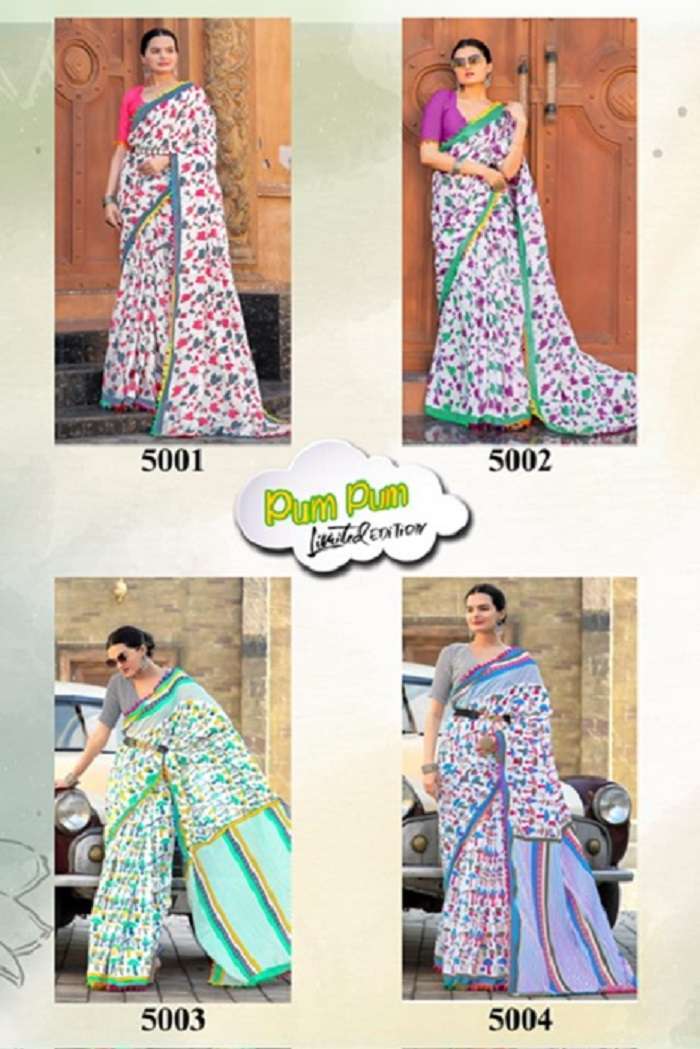 Dumdu sarees shop