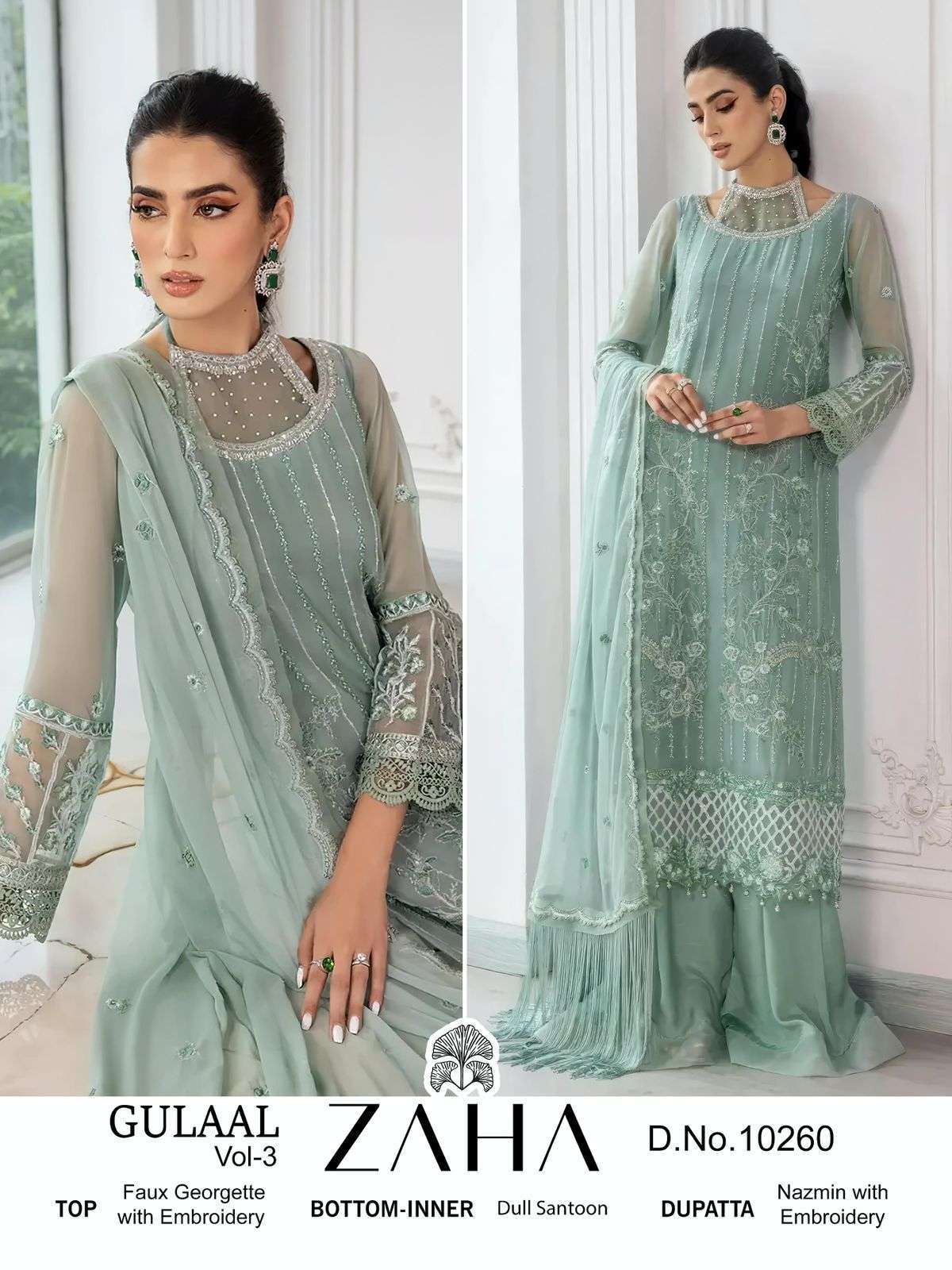 Zaha Gulaal Vol 3 Ahmedabad wholesale market for salwar kameez