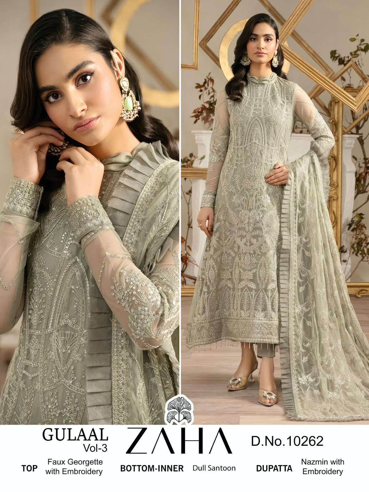 Zaha Gulaal Vol 3 Ahmedabad wholesale market for salwar kameez