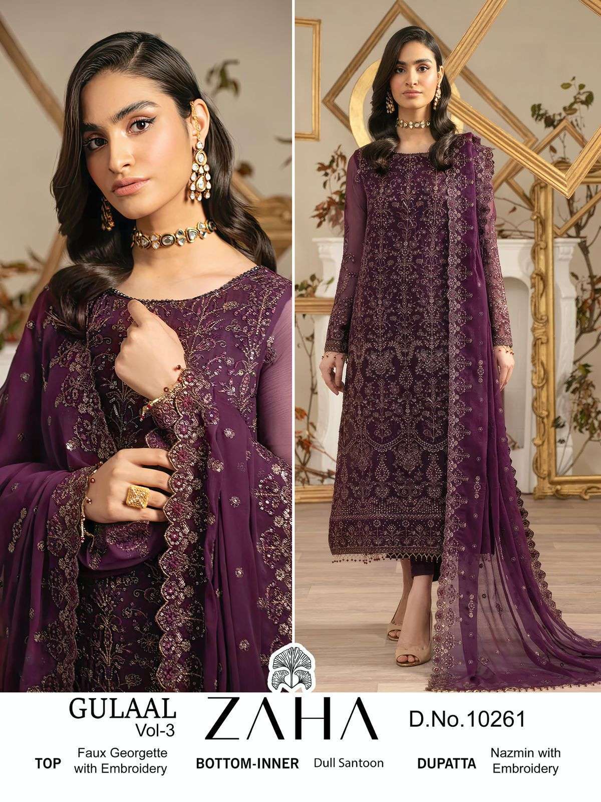 Zaha Gulaal Vol 3 Ahmedabad wholesale market for salwar kameez