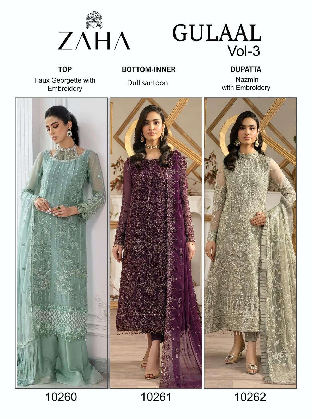 Zaha Gulaal Vol 3 Ahmedabad wholesale market for salwar kameez