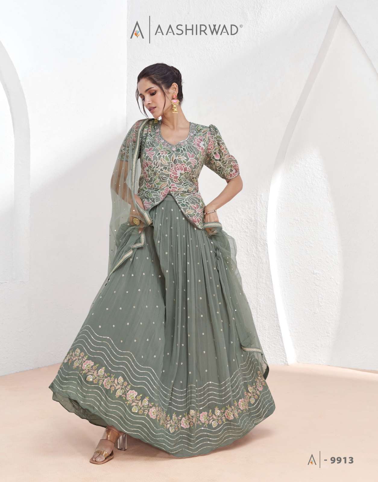 Aashirwad Aarzoo Georgette Designer Gown market in Bangalore
