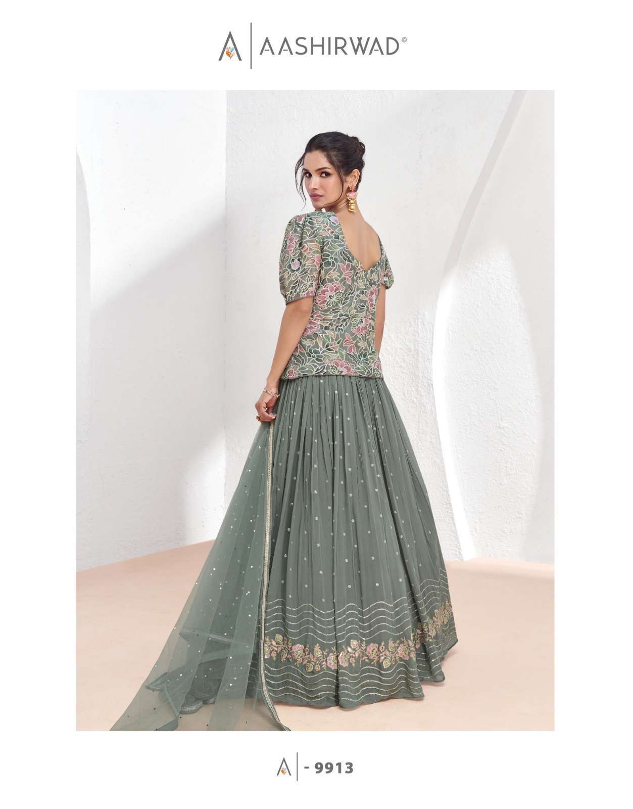 Aashirwad Aarzoo Georgette Designer Gown market in Bangalore