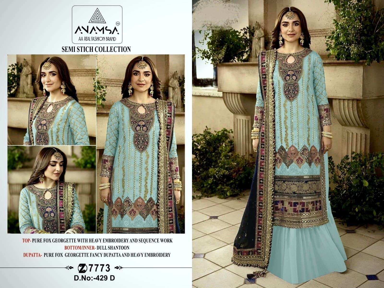 Anamsa 429 A To D Hit Colors Salwar Kameez manufacturers in Hyderabad