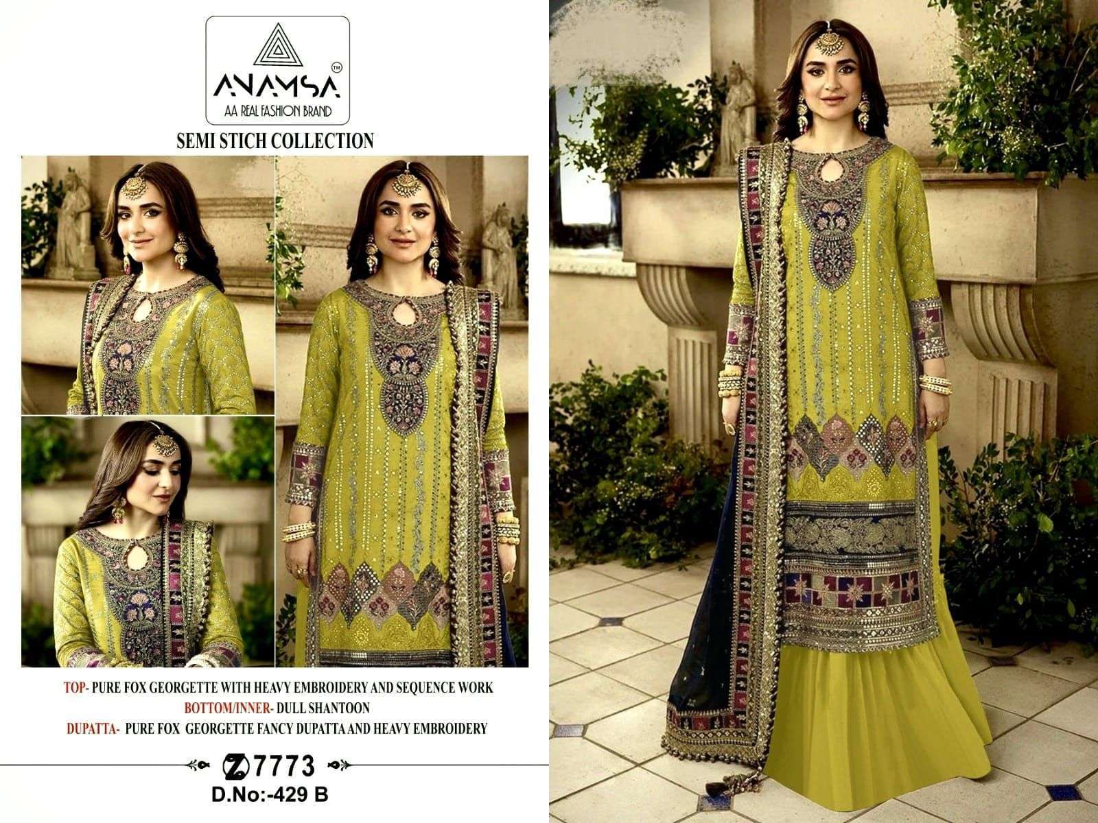 Anamsa 429 A To D Hit Colors Salwar Kameez manufacturers in Hyderabad
