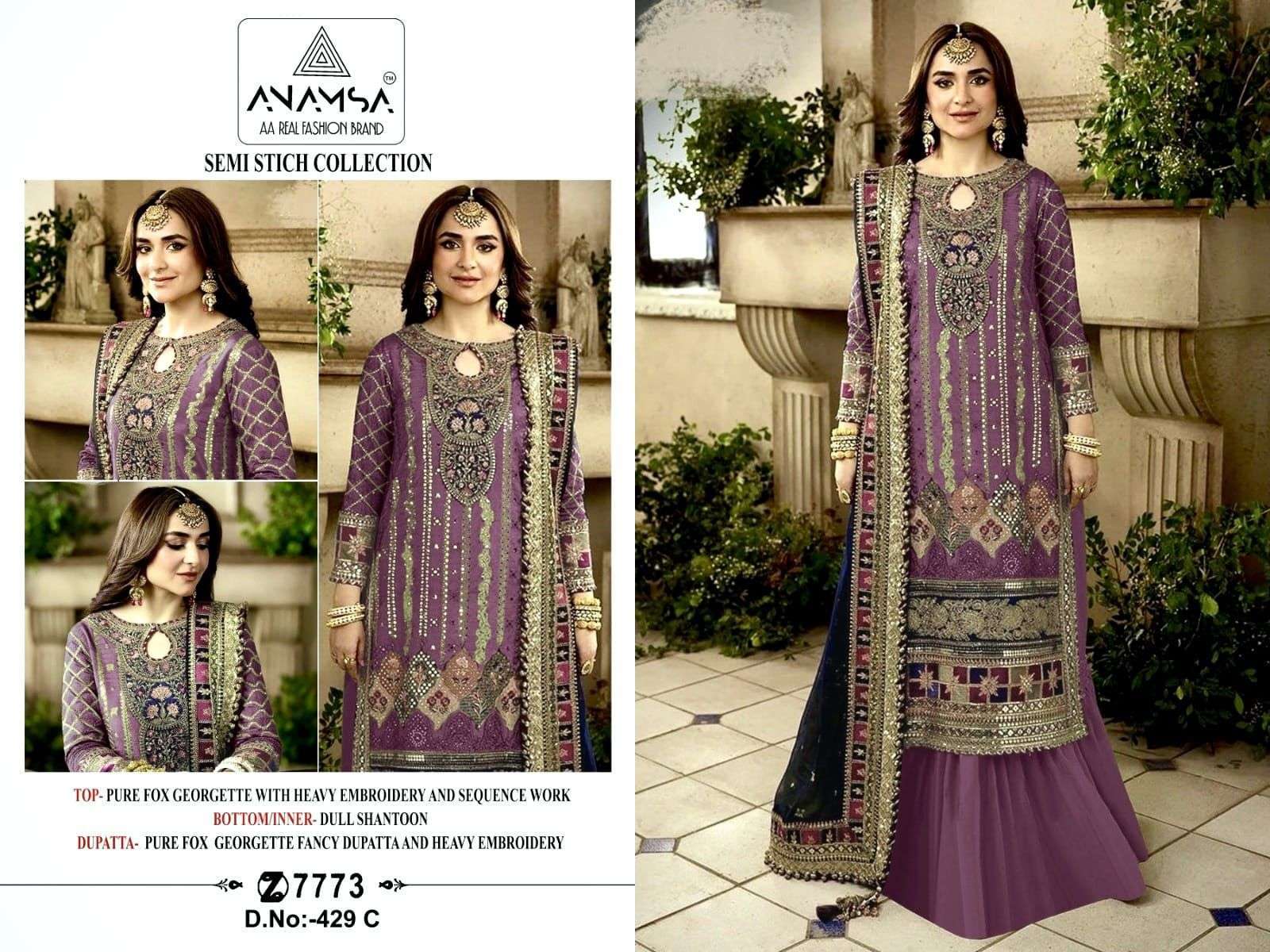 Anamsa 429 A To D Hit Colors Salwar Kameez manufacturers in Hyderabad