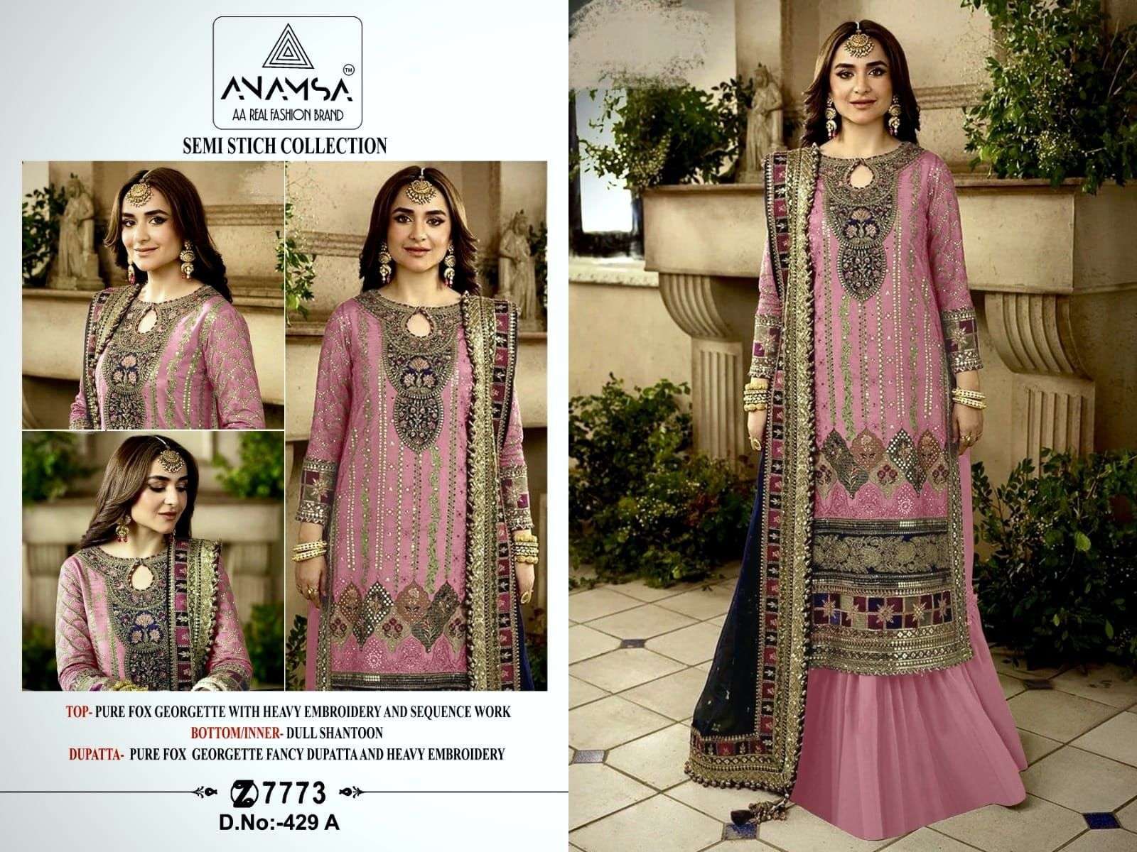 Anamsa 429 A To D Hit Colors Salwar Kameez manufacturers in Hyderabad
