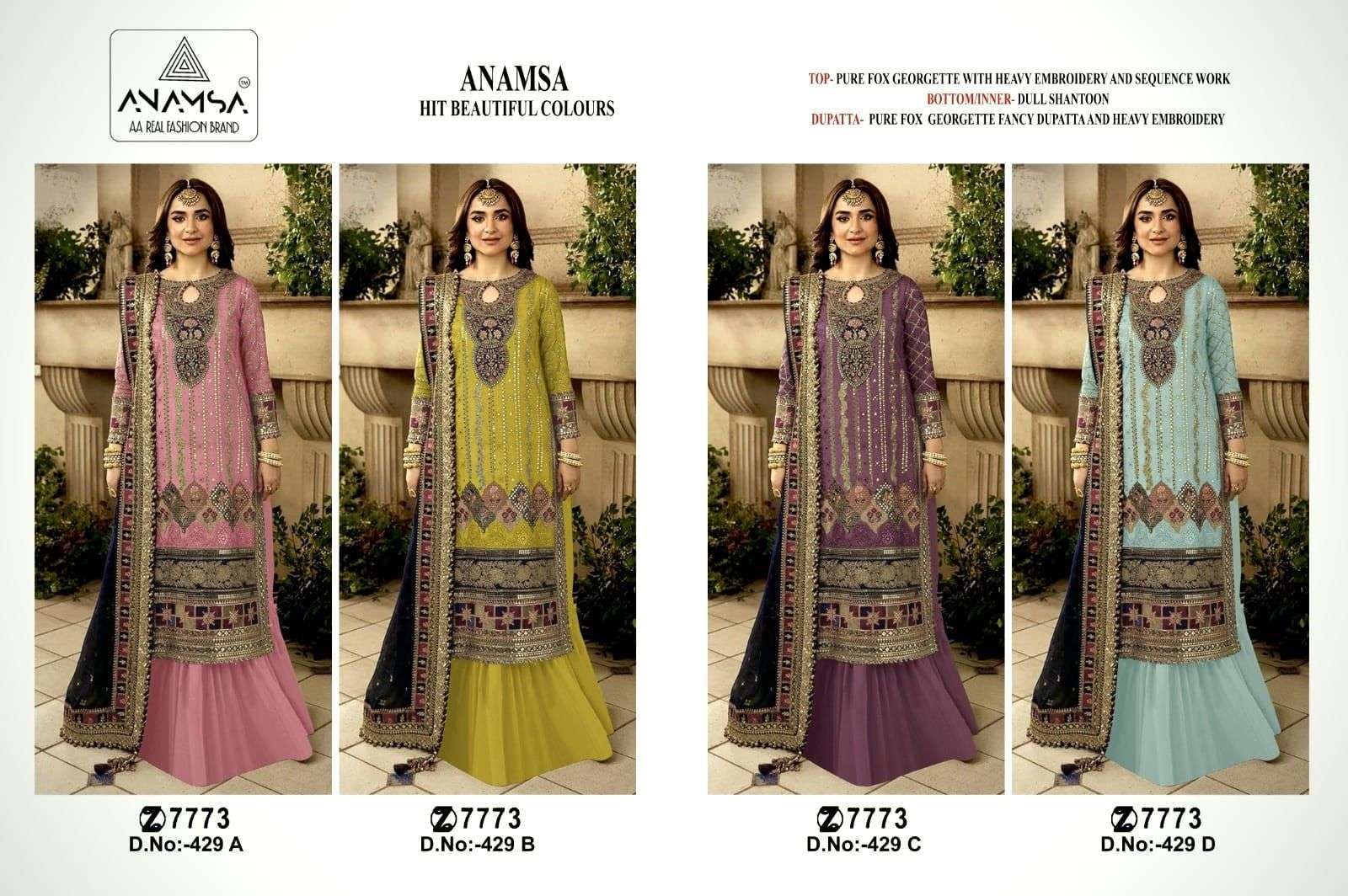 Anamsa 429 A To D Hit Colors Salwar Kameez manufacturers in Hyderabad