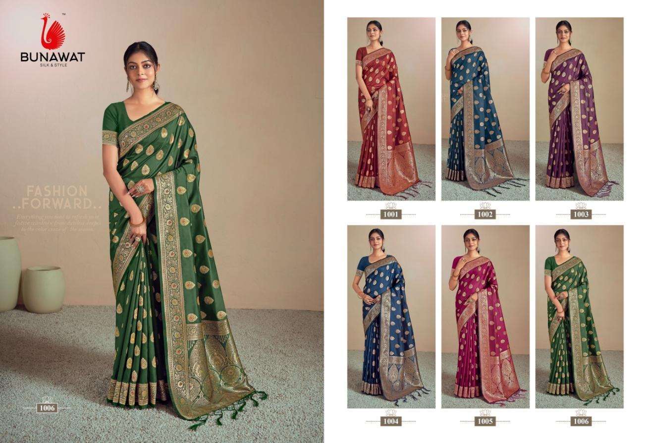 BUNAWAT Butterfly Silk Sarees wholesale dealers in Hyderabad