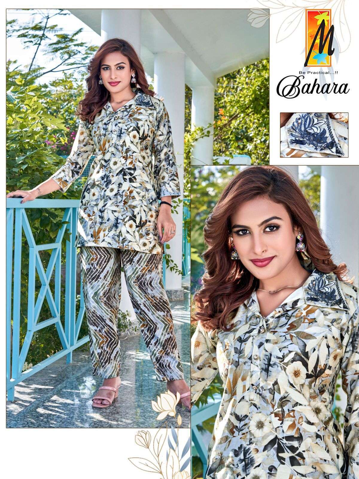 MASTER BAHARA CO-ORD SET Surat textile market kurtis