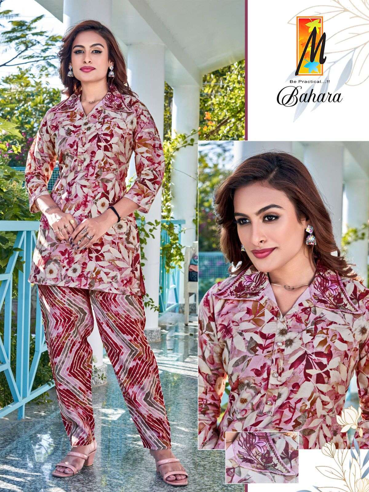 MASTER BAHARA CO-ORD SET Surat textile market kurtis