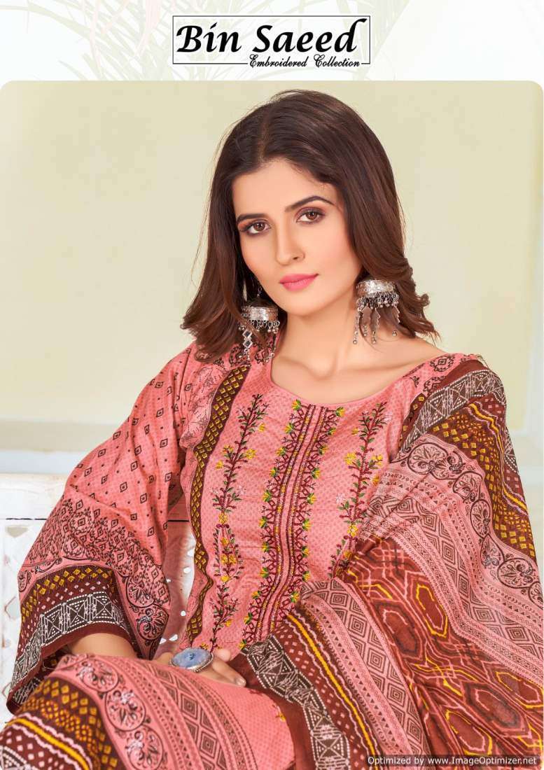 Gull A Ahmed Bin Saeed Vol-5 Dress material shops in Bangalore
