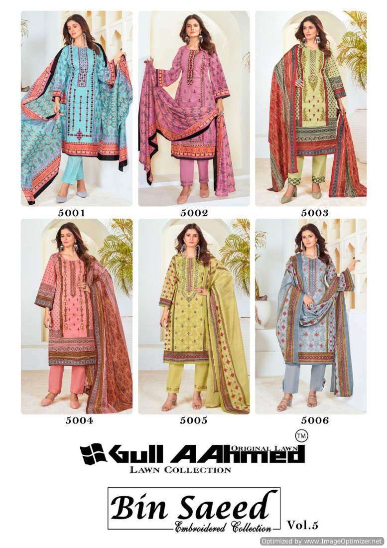 Gull A Ahmed Bin Saeed Vol-5 Dress material shops in Bangalore