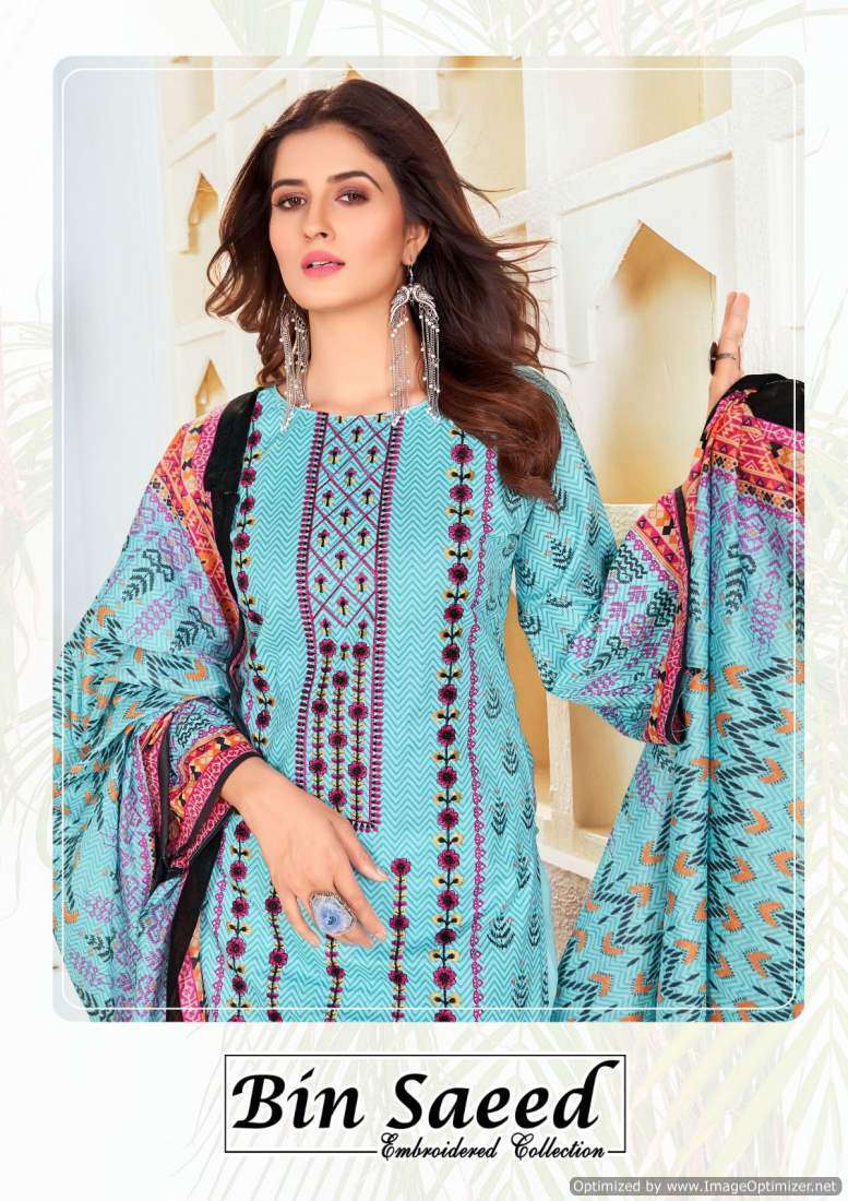 Gull A Ahmed Bin Saeed Vol-5 Dress material shops in Bangalore