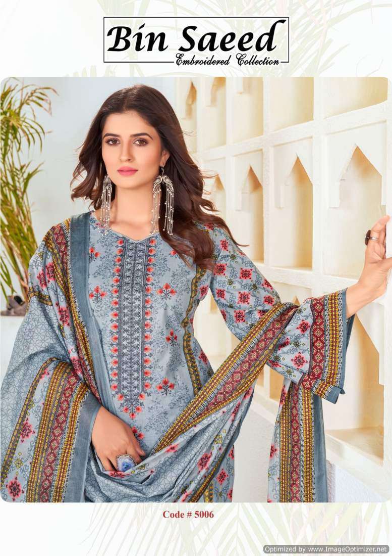 Gull A Ahmed Bin Saeed Vol-5 Dress material shops in Bangalore