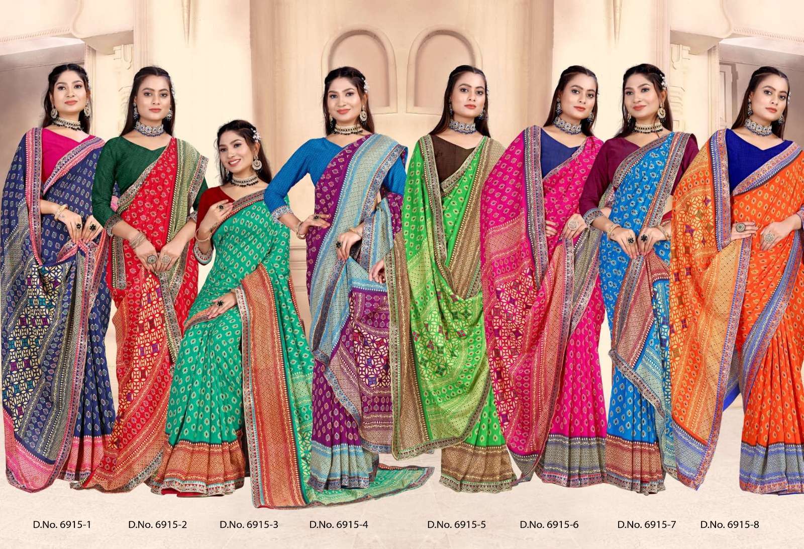 INDER SILK MILLS GENERATOR cheap sarees online shopping