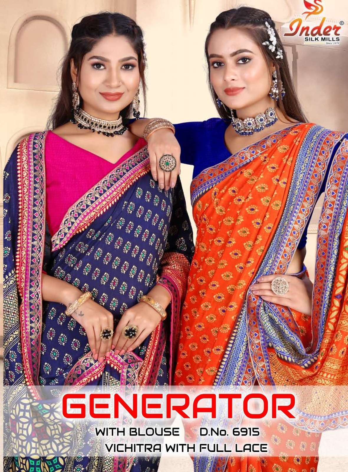 INDER SILK MILLS GENERATOR cheap sarees online shopping