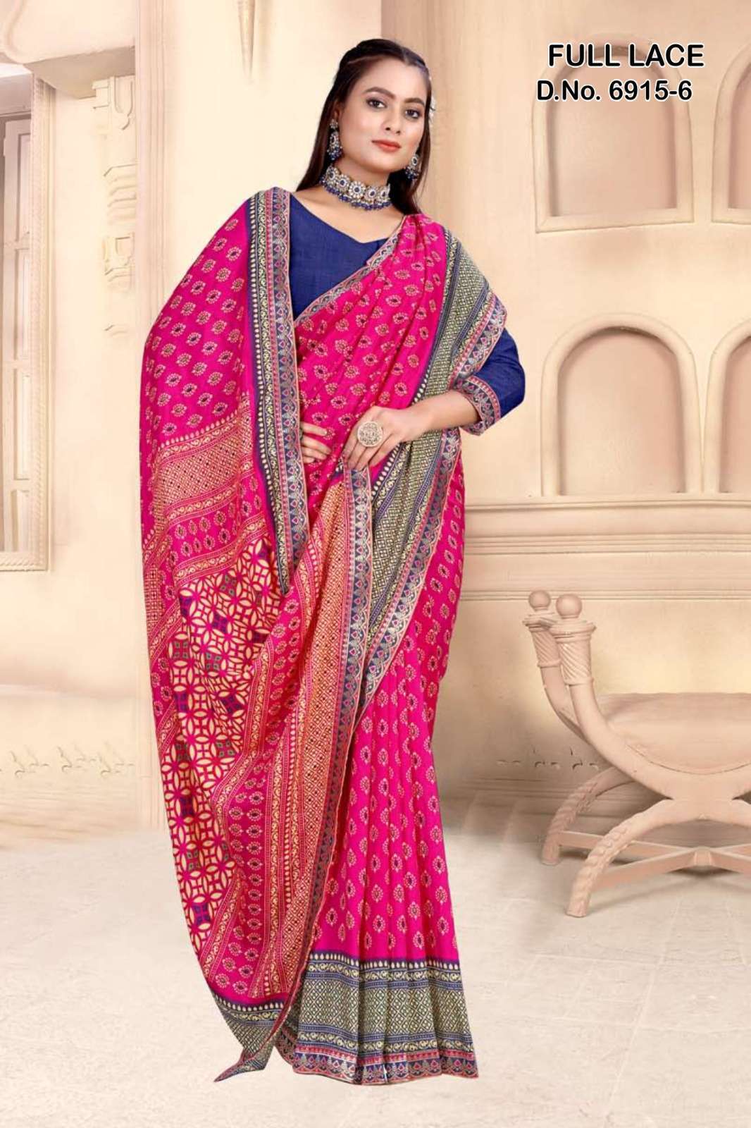 INDER SILK MILLS GENERATOR cheap sarees online shopping