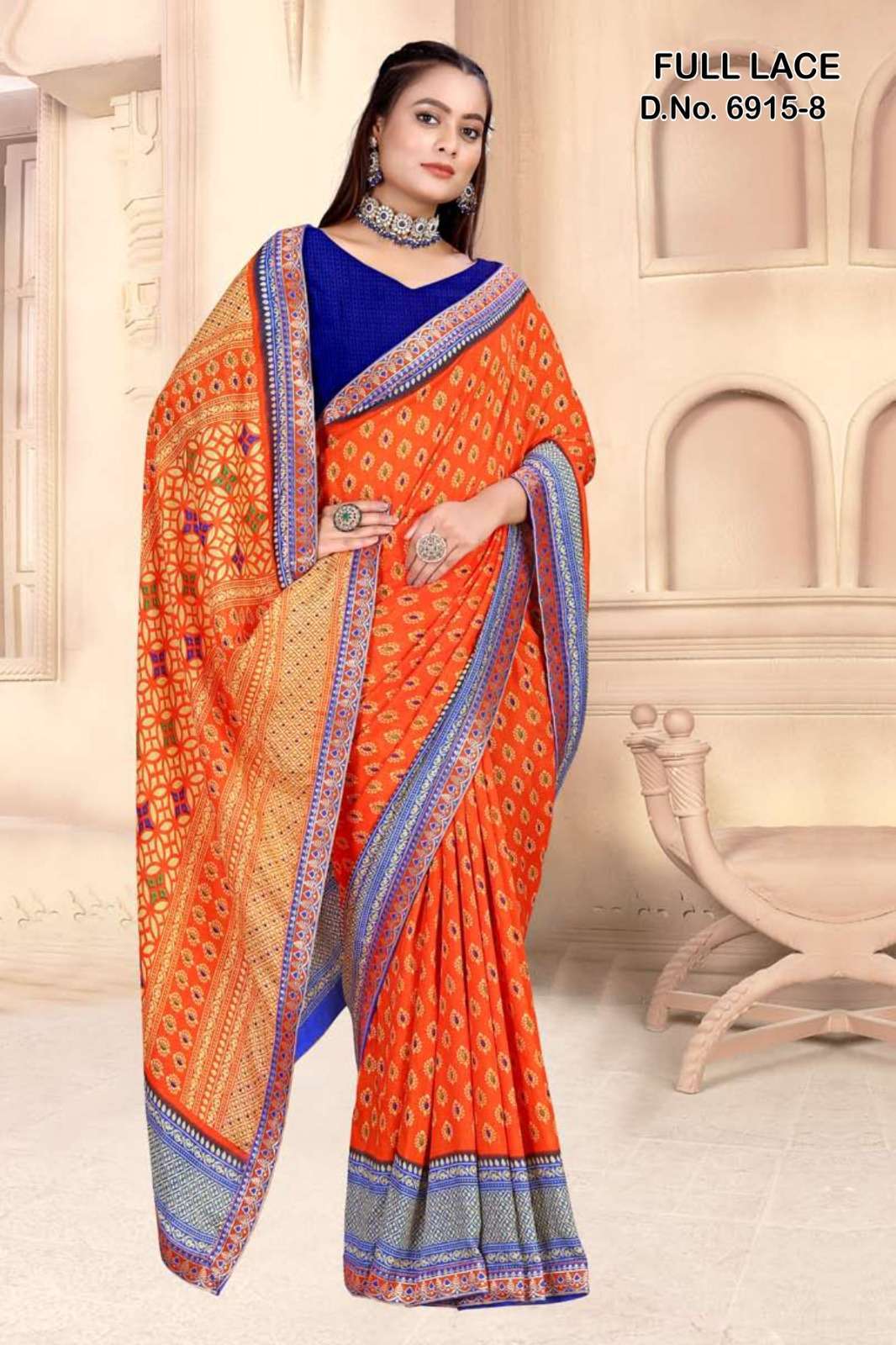 INDER SILK MILLS GENERATOR cheap sarees online shopping