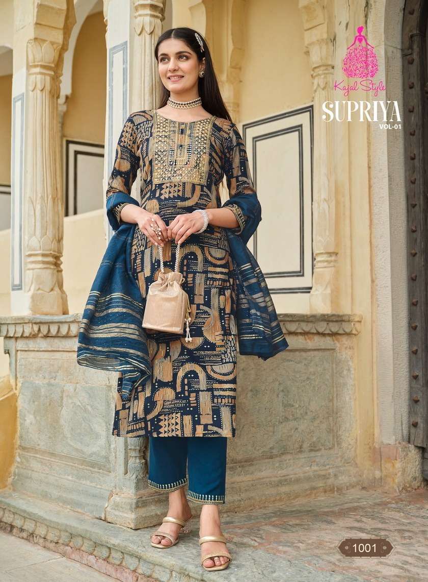 KAJAL STYLE SUPRIYA Vol.1 Wholesale Kurtis market in Bangalore