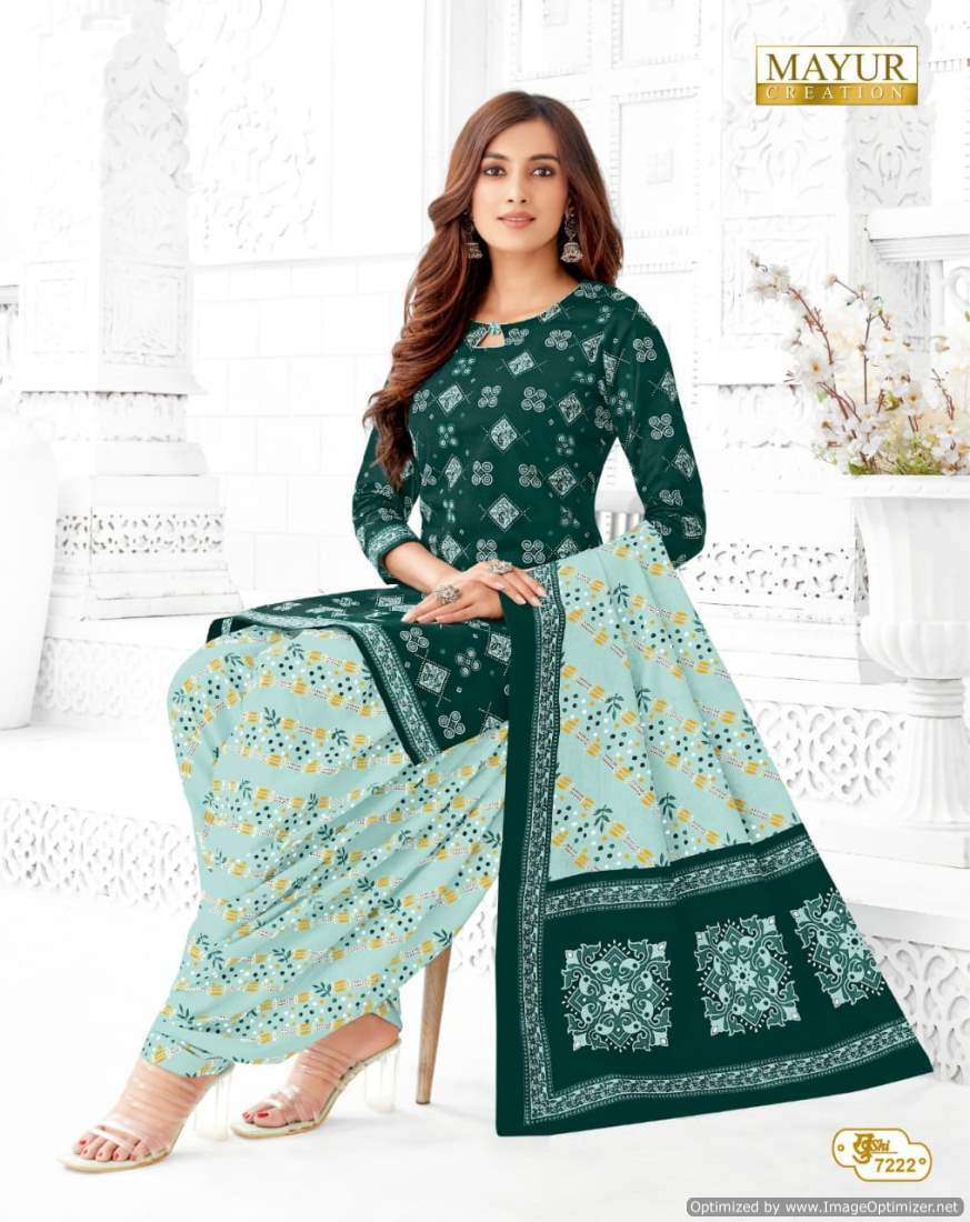 Mayur Khushi Vol-72 Dress materials in bulk for boutiques