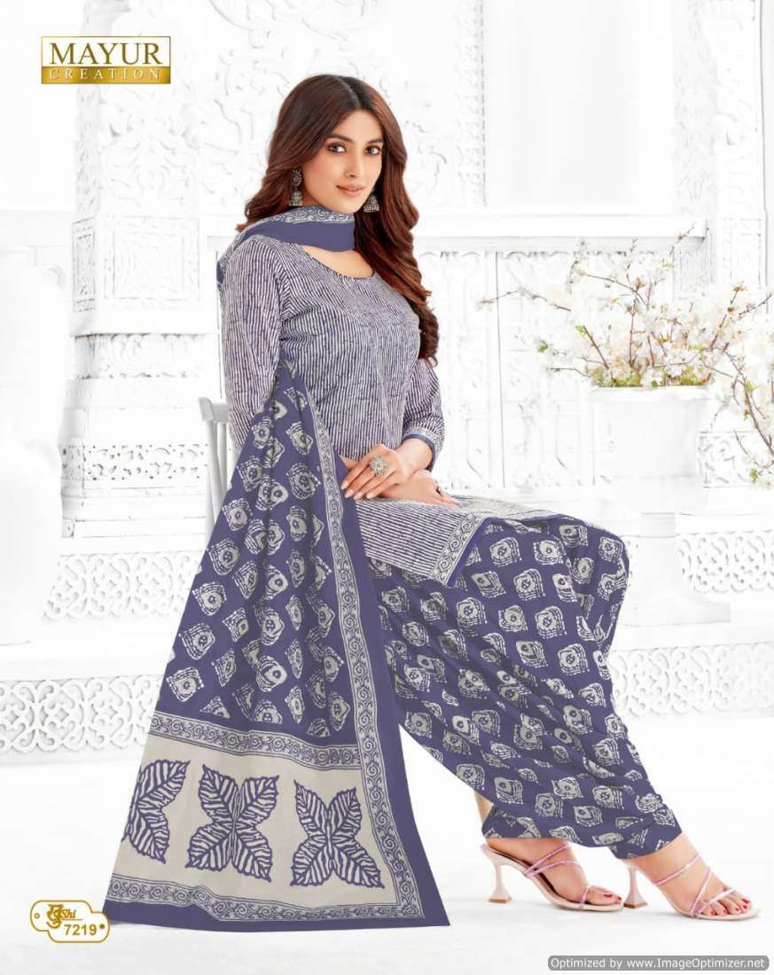Mayur Khushi Vol-72 Dress materials in bulk for boutiques