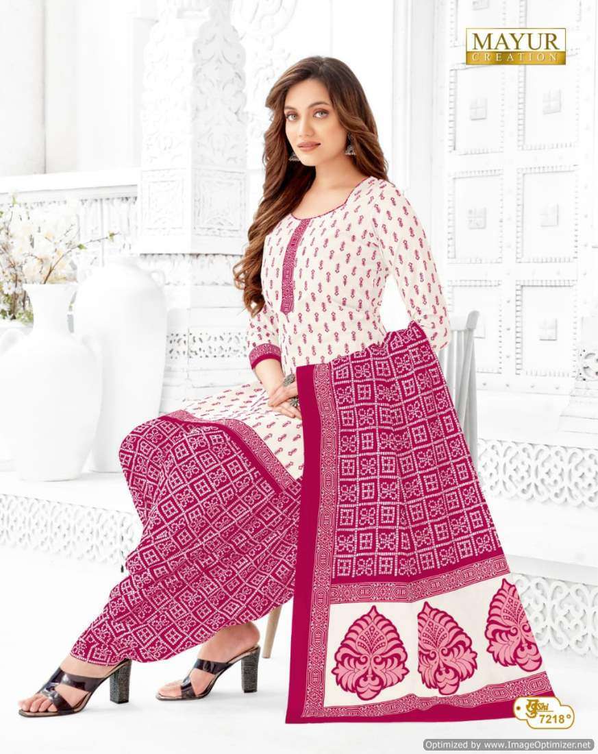 Mayur Khushi Vol-72 Dress materials in bulk for boutiques