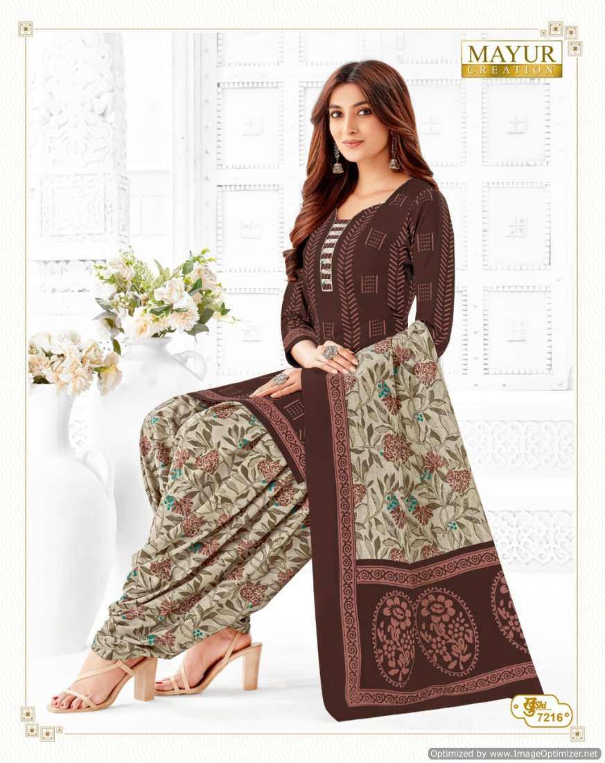 Mayur Khushi Vol-72 Dress materials in bulk for boutiques