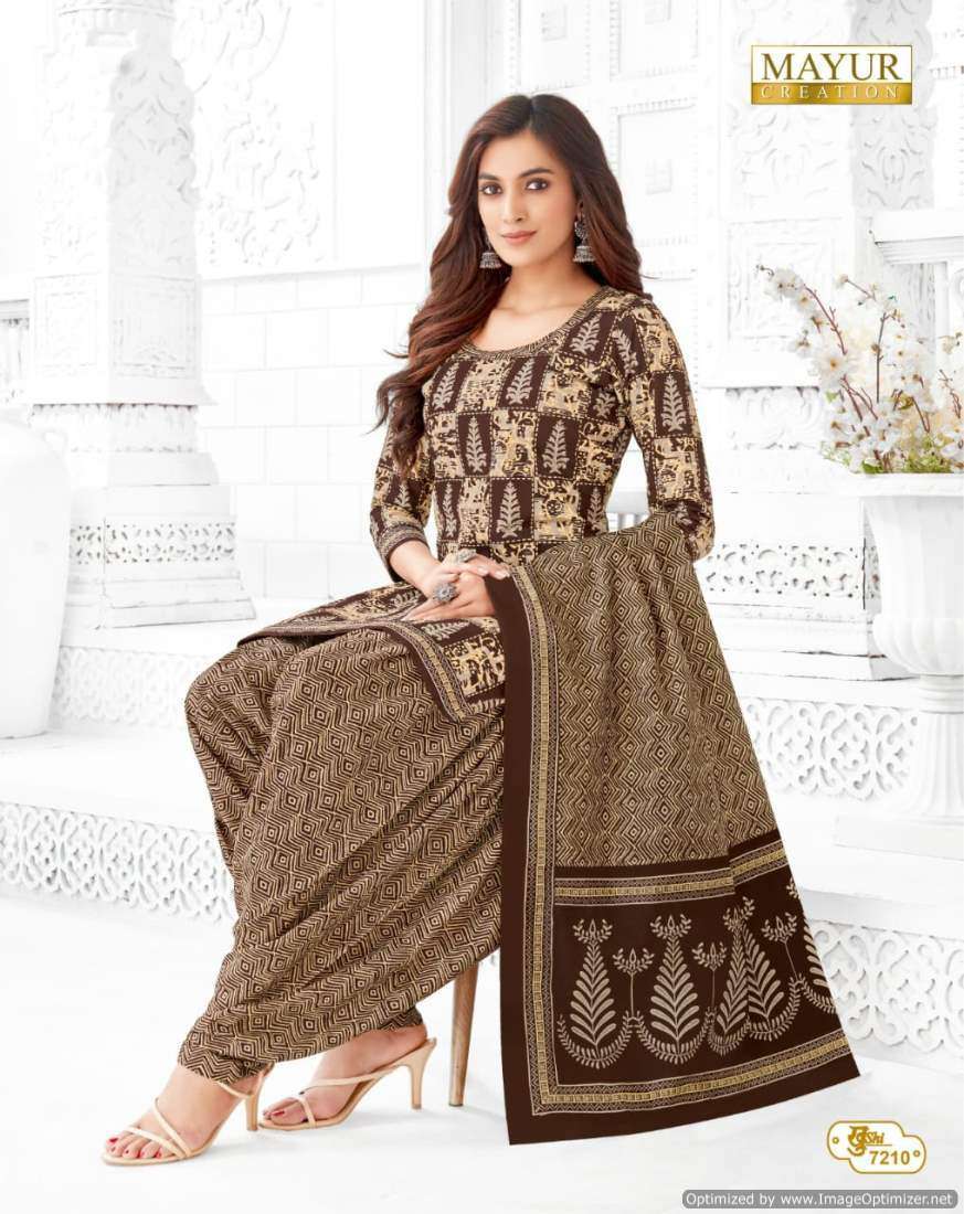 Mayur Khushi Vol-72 Dress materials in bulk for boutiques