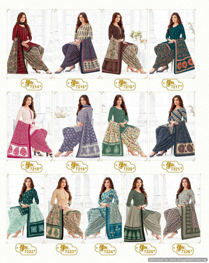 Mayur Khushi Vol-72 Dress materials in bulk for boutiques