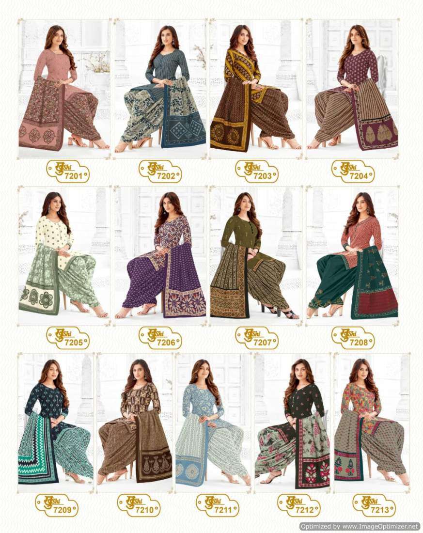 Mayur Khushi Vol-72 Dress materials in bulk for boutiques