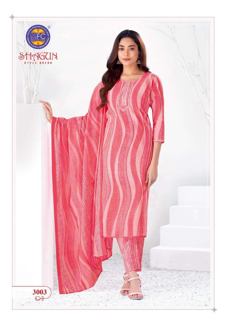 Mfc Shagun Vol 30 Lawn Cotton Boutique dress materials wholesale Bangalore