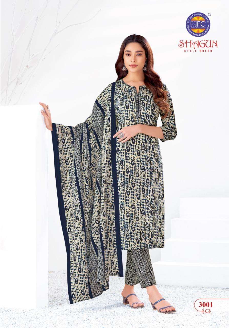 Mfc Shagun Vol 30 Lawn Cotton Boutique dress materials wholesale Bangalore